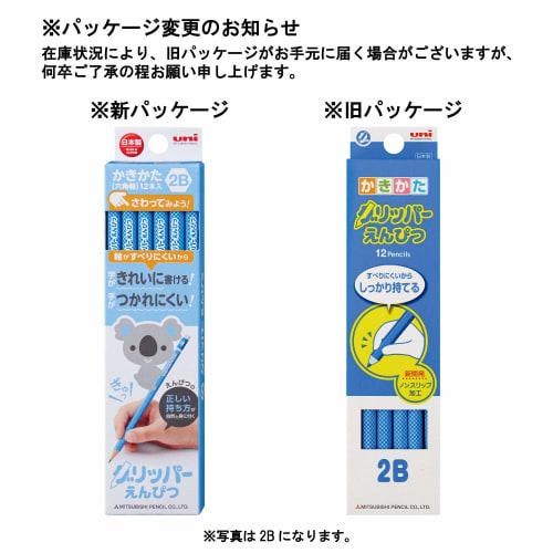 Mitsubishi Pencil Pencil Scraping Gripper B Non-Slip Blue 1 Dozen K6904B