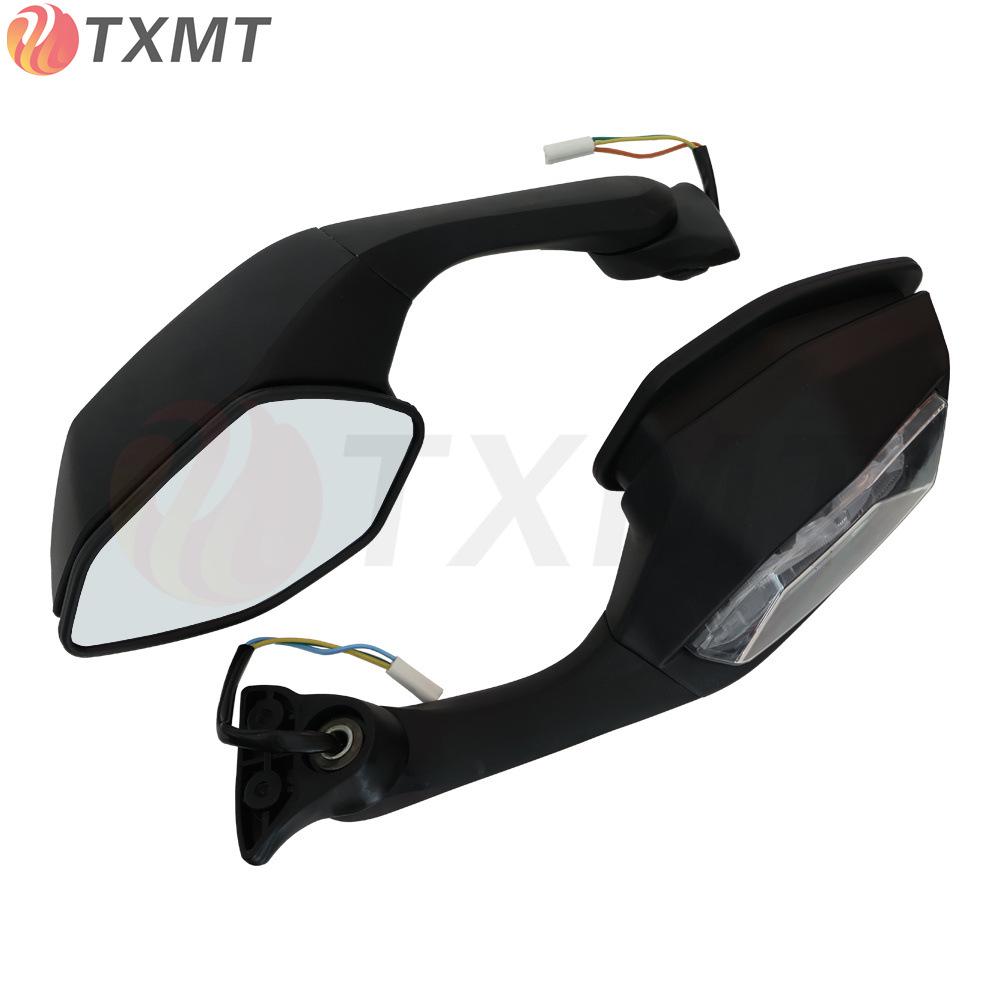 Yamaha YZF-R1 2015-2020 Rearview Mirror with Turn Signal Reflector