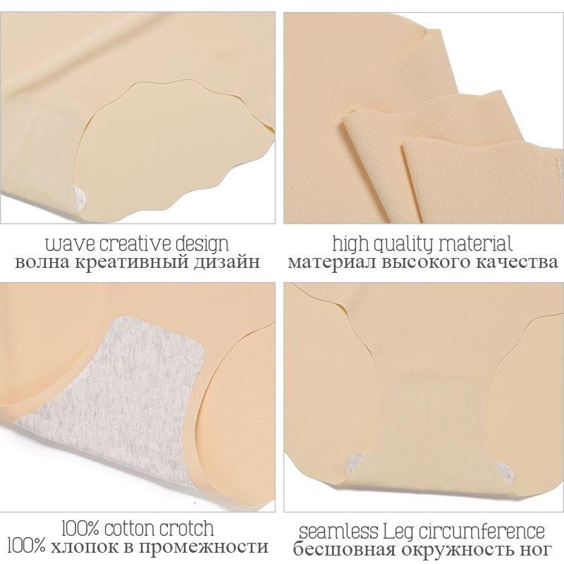 Women Seamless Panties Female Ice Silk Panties Low-waist Breathable Comfortable Panty M-XL