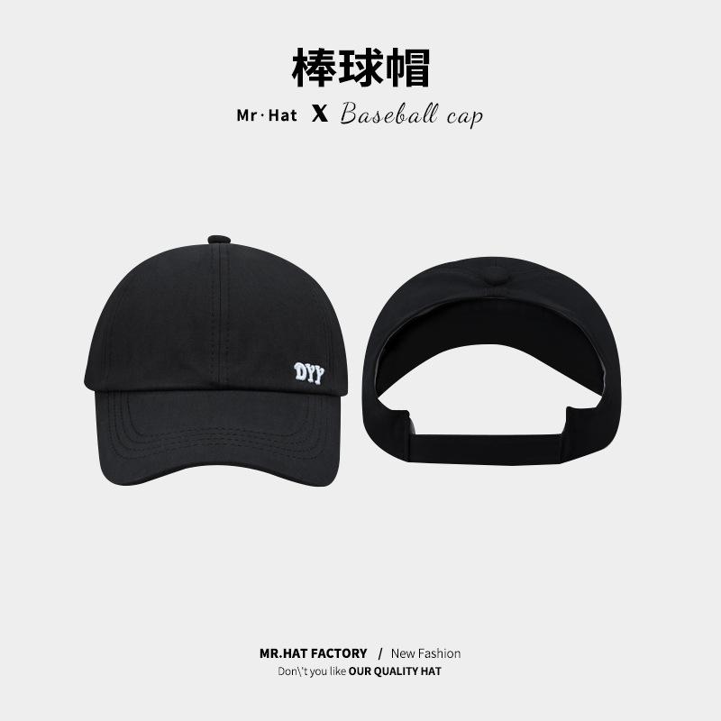 Hat Women'S Summer Empty Top Sun Hat Outdoor Versatile Baseball Cap Face Small Cap Cycling Sun Hat
