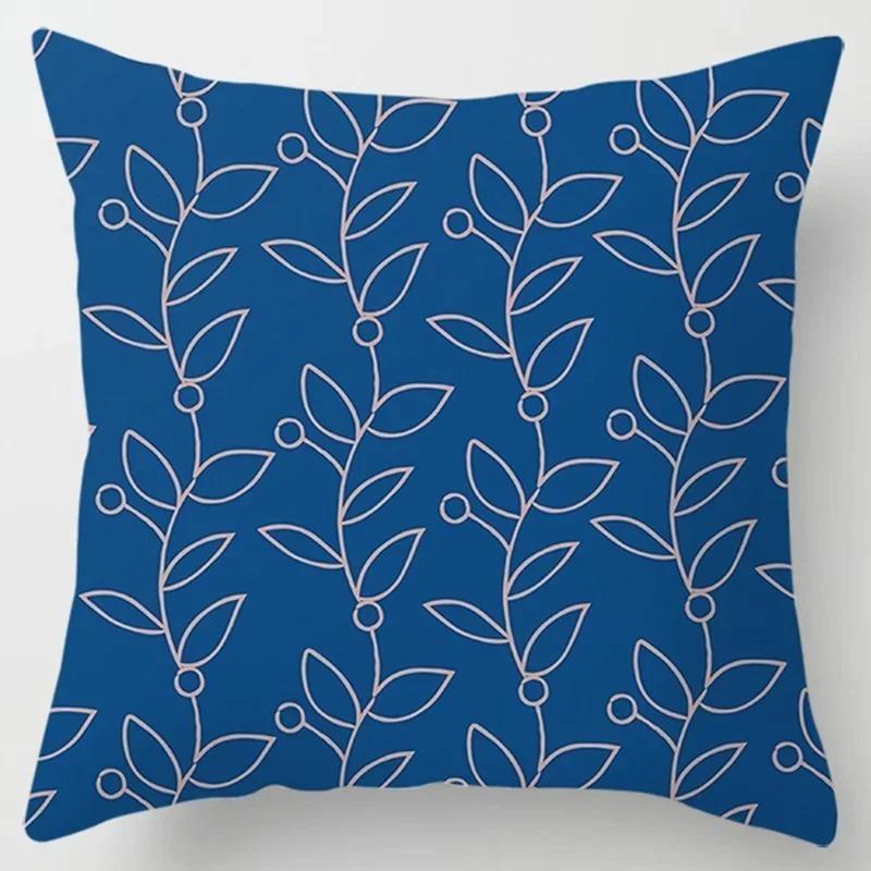 Modern Simple Dark Blue Geometric Pillowcase Home Sofa Cushion Cover