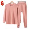 Women's Mid-Aged & Elderly Cotton Thermal Underwear Set