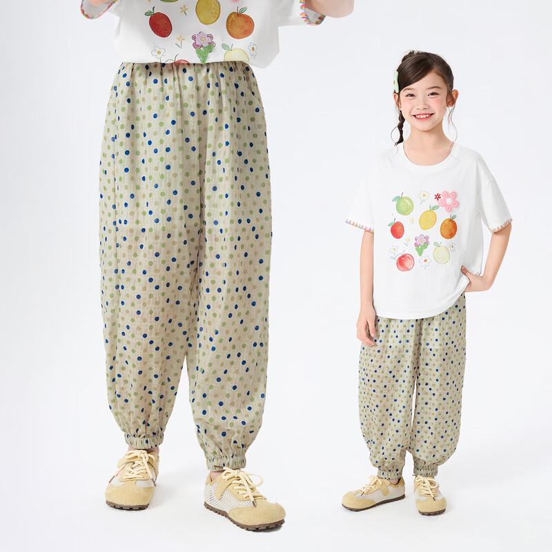 Girls Polka Dot Anti-Mosquito Cuffed Casual Pants 140