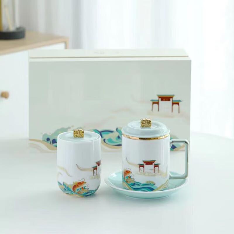 Wan Chun He Carp Leaping Dragon Gate Ceramic Tea Set
