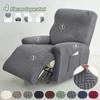 1 Seater Split Recliner Sofa Cover for Living Room Jacquard Relax Armchair Cover Elastic Couch Protector Funda Sillon Reclinable