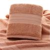 Class A Light Luxury Long-staple Cotton Hotel Bath Towel, Enlarged and Thickened Pure Cotton Adult Bath Towel