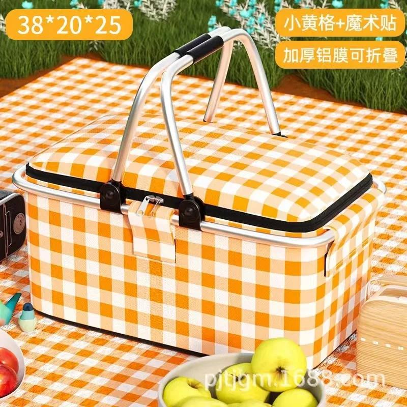 

Outdoor Picnic Basket with Lid – Insulated Cooler Box, Foldable & Portable Handheld Picnic Essential for Spring Outings