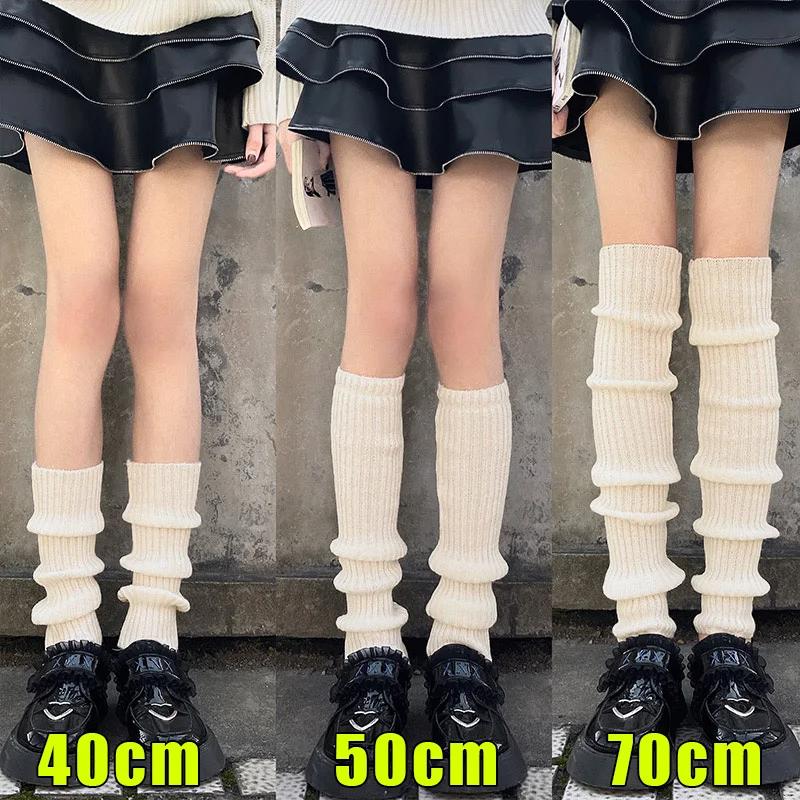 JK 70cm Leg Warmer Y2K Punk Gothic Knitted Foot Cover Crochet Socks Boot Cuffs 1Pair High Quality Foot Warmers JK Bubble Socks