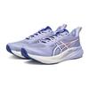 Asics Gel-Stride Scarpe da Corsa alla Moda Comode Resistenti Basse Donna scarpe da corsa 1012C035-400