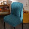 Soft Jacquard Chair Cover Elastic Chair Cushion Home Decoration Seat Cover  Home/office