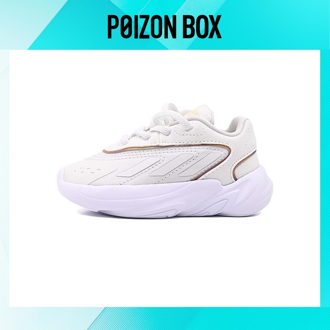 

кроссовки adidas originals Ozelia Toddler shoes TD HQ1602