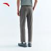 Anta Men's Ice Silk Commuter Sport Pants