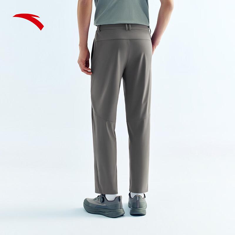 Anta Men's Ice Silk Commuter Sport Pants