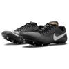 Nike Zoom Ja Fly 4 Black White Gold Unisex Sneakers Metallic-Gold DR2741-001