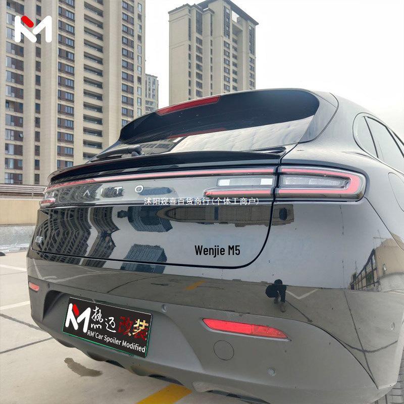 AITO Wenjie M5 Rear Spoiler Mid Wing Deflector Exterior Decoration.