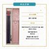 Stylish Business Fan Set with Fan Case and Handkerchief Rose [Osaka Choseido] Women's - (Navy)