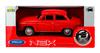 WELLY SYRENA 105 RED 1:34 43622