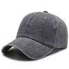 Baseball cap men's retro old washed denim baseball cap solid color wide brim versatile sports baseball cap children