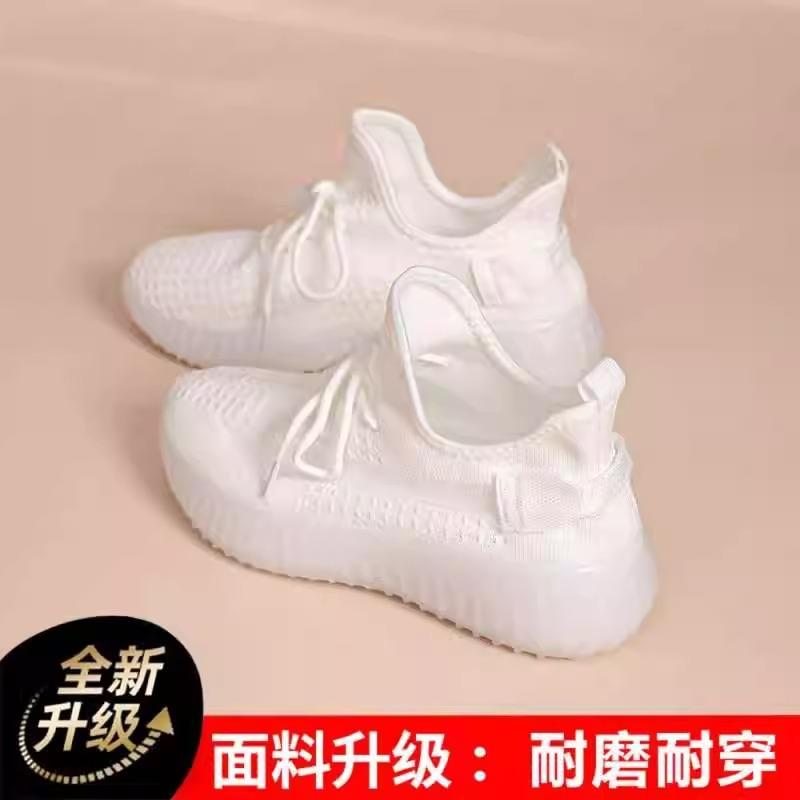 Coconut Shoes Women's Summer 2025 New Popular Mesh Shoes Breathable Mesh Sports Women's Shoes Casual Running Putian Men's Shoes