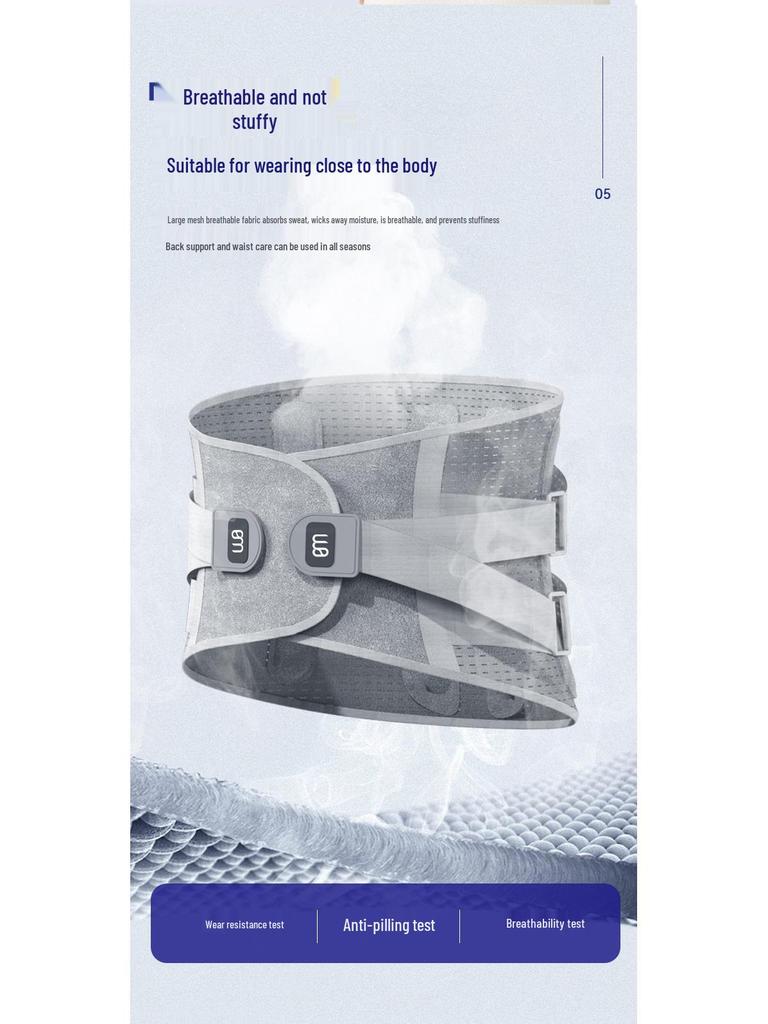 Heated Lumbar Support Belt for Weightlifting and Fitness