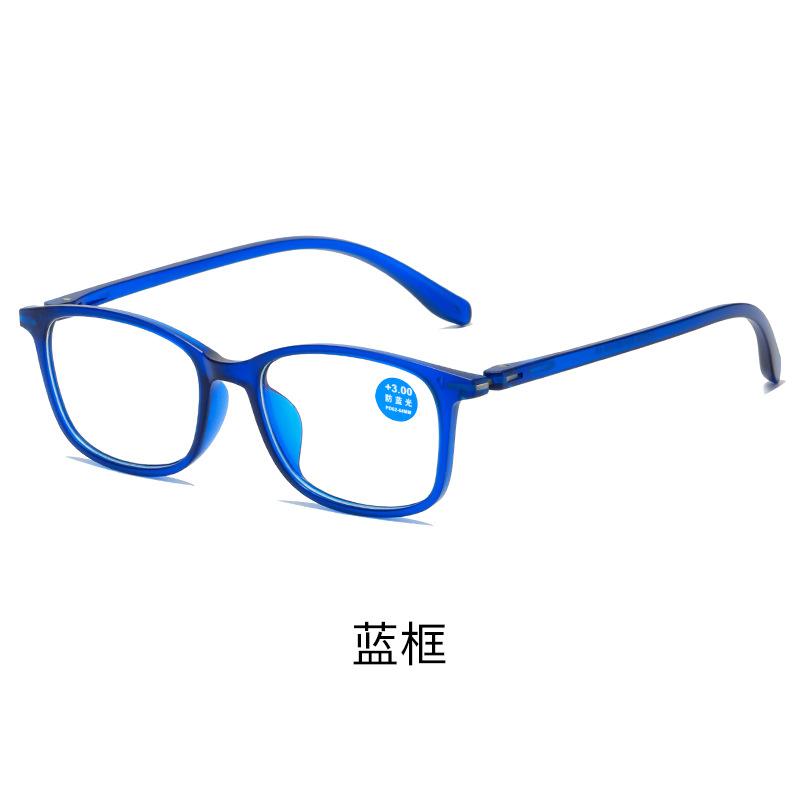 All Kinds Of Reading Glasses For Men And Women Middle-Aged And Elderly Men'S Anti-Blue Reading Glasses The Elderly Folding Reading Glasses