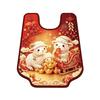 Anti Slip Lamb Year Bathroom Mat Quick Drying Sheep Door Mat Carpet U-shaped Floor Mat  Bathroom