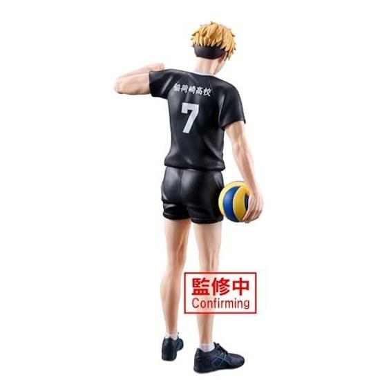 Banpresto Haikyuu Atsumu Miya Figure Dont Interfere My Serve