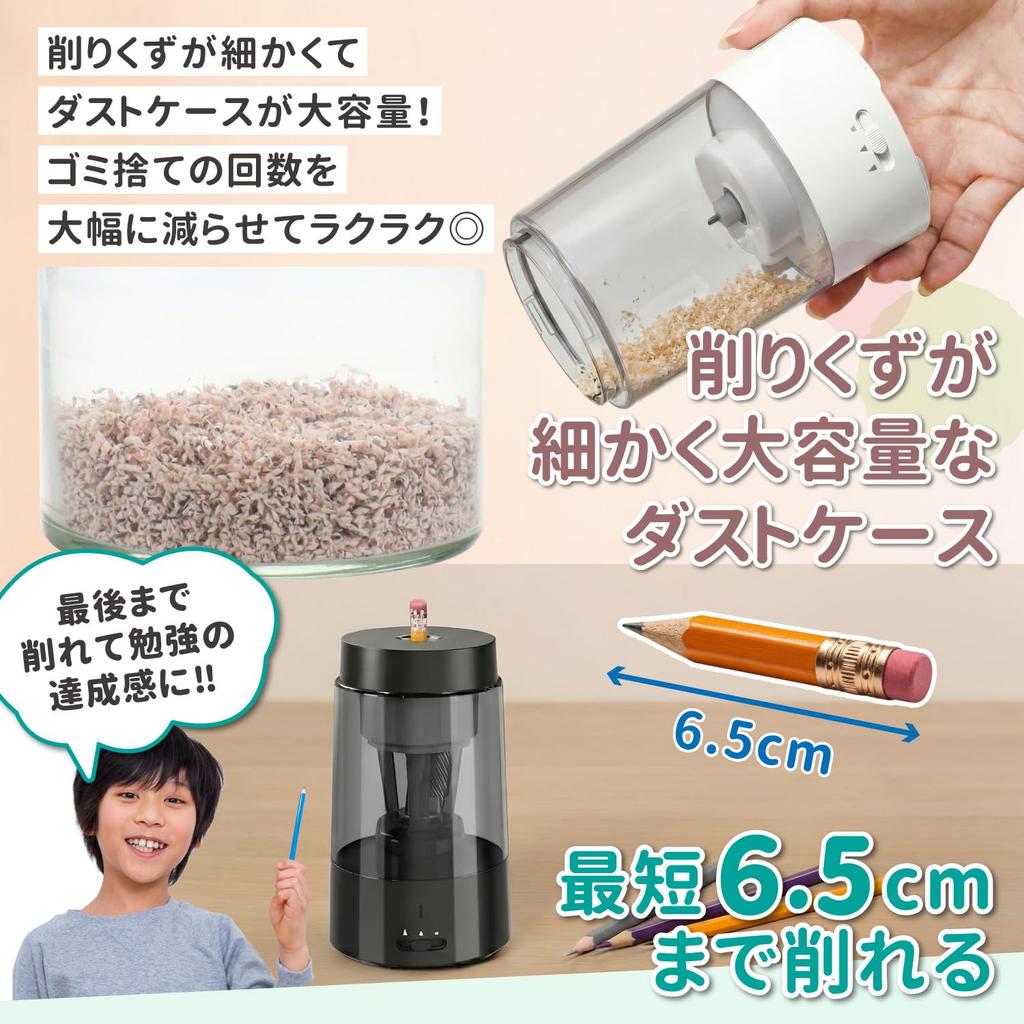 Apontador Elétrico de Lápis Yokotona Totalmente USB Automático Ponta de Grafite Compatível com Lápis e Lápis de Cor Adequado para Escola Primária e