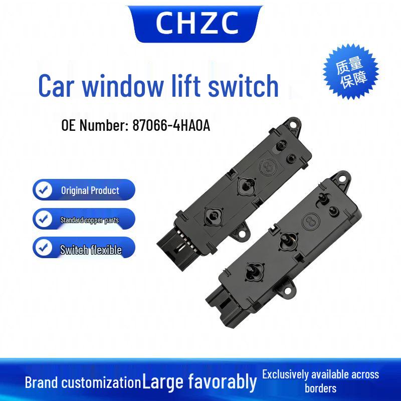 X-Trail Driver Seat Adjustment Switch 87066-4HA0A, Left Side Electric