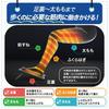 by Naoki Foot Energy Sole EMS Machine Medium Frequency Low Frequency Foot Training Muscle Training Exercise Remote Control Included [Supervised