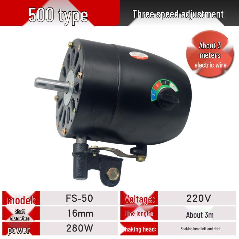 650W High-Power Motor for Industrial Horn Fan: Floor/Wall Mount, Universal Accessories