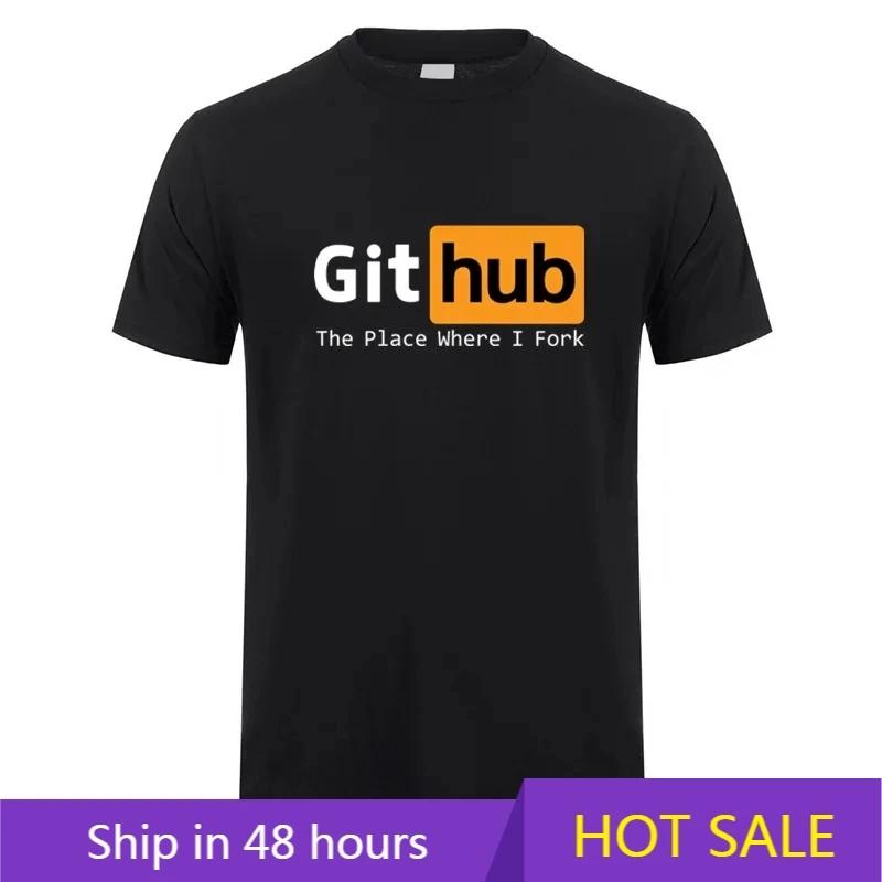 Github T Shirt Summer Unisex Funny Github The Place Where I Fork Cotton Short Sleeve Tshirts Unisexs Gift Tees