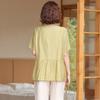 Yalu New Chinese Style Summer Two-Piece Set for Women