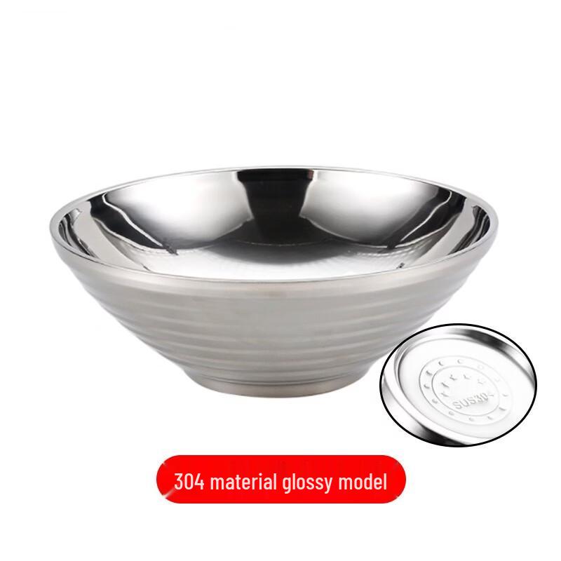 

Yu Jia 304 Stainless Steel Insulated Rice and Soup Bowl