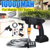 10000mAh/20000mAh 80Bar Cordless High Pressure Car Washer Spray Water Guns Portable Car Wash Pressure Cleaner