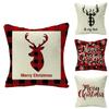 Elegant Single Side Printed Christmas Cushion Cover With Fadeless Bright Colors
