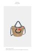 Korean Color Block Smiley Woven Bag - Versatile Casual Basket for Beach & Everyday Use