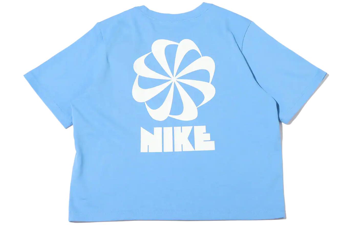 

Nike x Atmos Pink T Shirt Women s Blue DV1380-412 S