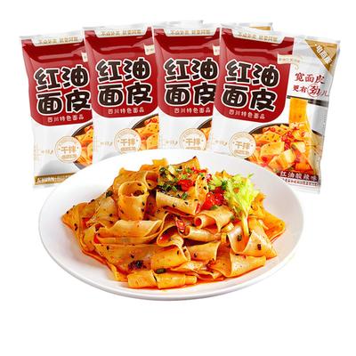 Chongqing Chilli olej Široké nudle Instantní sladké brambory Sušené široké nudle Večeře Instantní jídlo