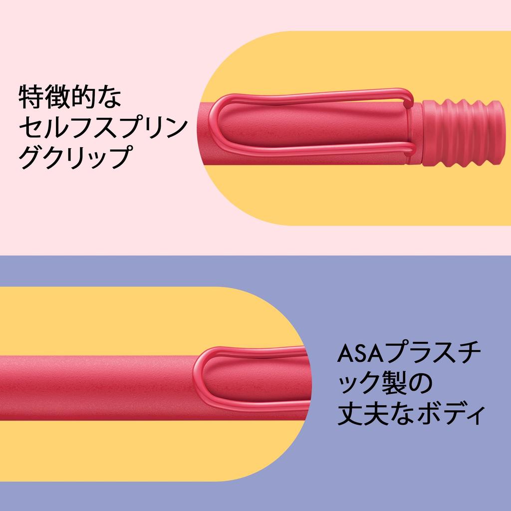 LAMY safari JETSTREAM inside sunset Vorstellung der LAMY safari Serie mit JETSTREAM, bekannt für ihr sanftes Schreiben Kugelgröße schwarze Tinte LAMY - - Tinte,