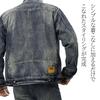 Laquest Stand Collar Zipper Denim Jacket Men's Vintage-Style (Size 2XL)