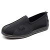 Czarne buty do sztuk walki Kung Fu Gumowa podeszwa Trampki do Tai Chi Chińskie tradycyjne Stare Pekińskie buty Do Wing Chun Karate Unisex