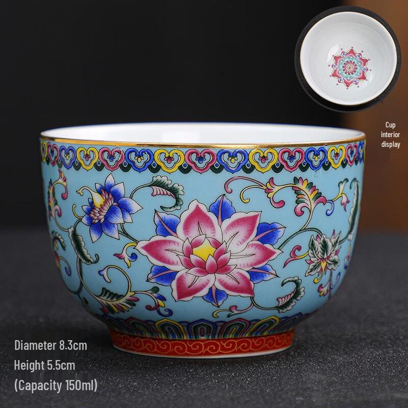 Deouxingguang Enamel Ceramic Master Cup