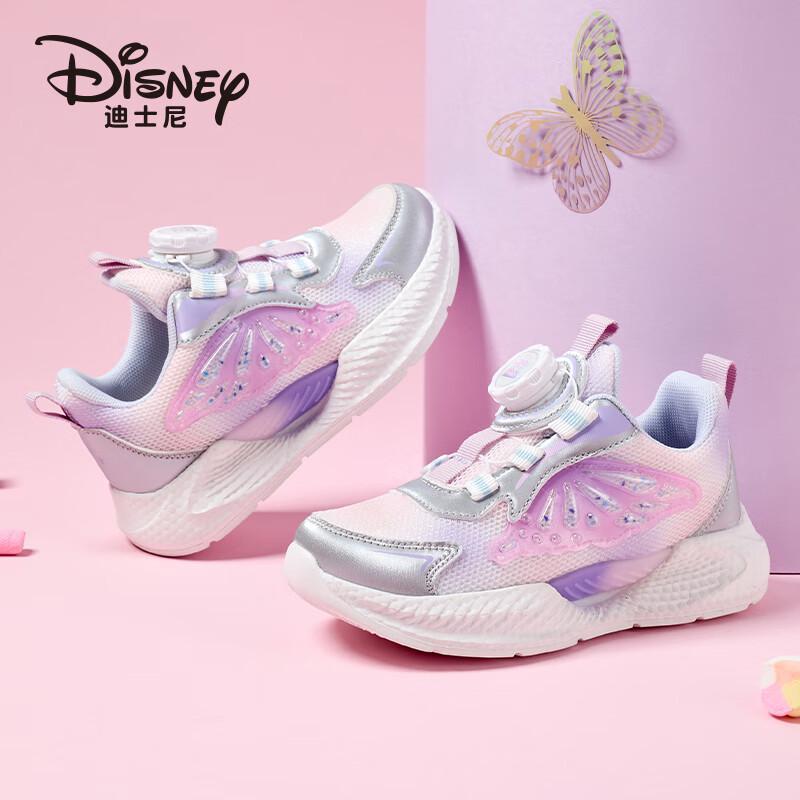 Disney Girls Breathable Casual Running Shoes 35