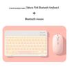 Universelle drahtlose Bluetooth-Tastatur und -Maus für Tablets, Telefone und iPads