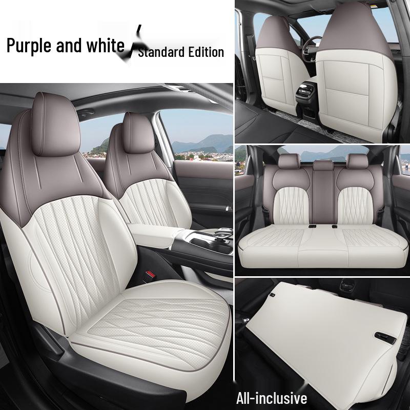 2026 Changan Qiyuan A05 Leather Seat Covers: Full-Coverage, Breathable Cushion