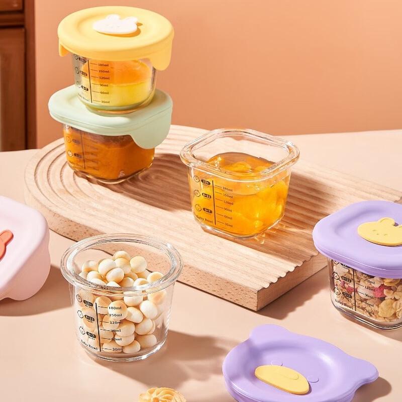 Baby Food Glass Storage Container