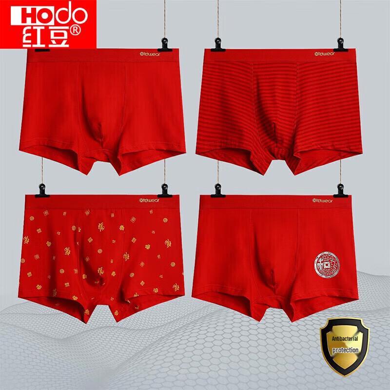 

Hongdou Men s Antibacterial Cotton Boxer Briefs 4-Pack XL