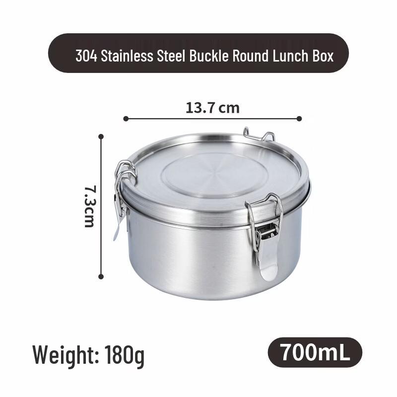 RuHan 304 Stainless Steel 2-Layer Round Lunch Box Set