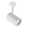 Track Light Fixture Gu10 35W White Haga Ideus 03504